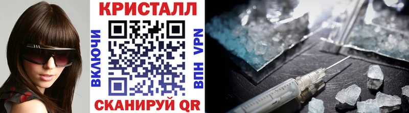 Первитин Декстрометамфетамин 99.9% Магнитогорск