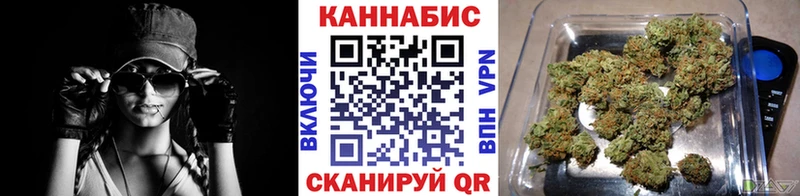 Марихуана MAZAR Магнитогорск