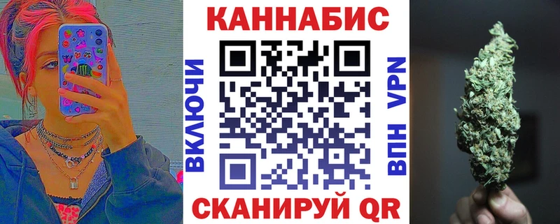 Марихуана семена  Магнитогорск 